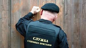 Судебные исполнители: какие бывают, и их полномочия
