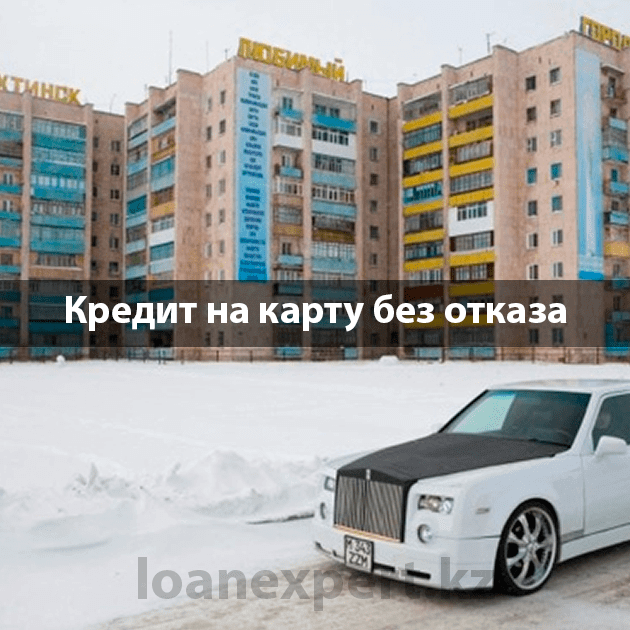 Преимущества микрокредитной организации