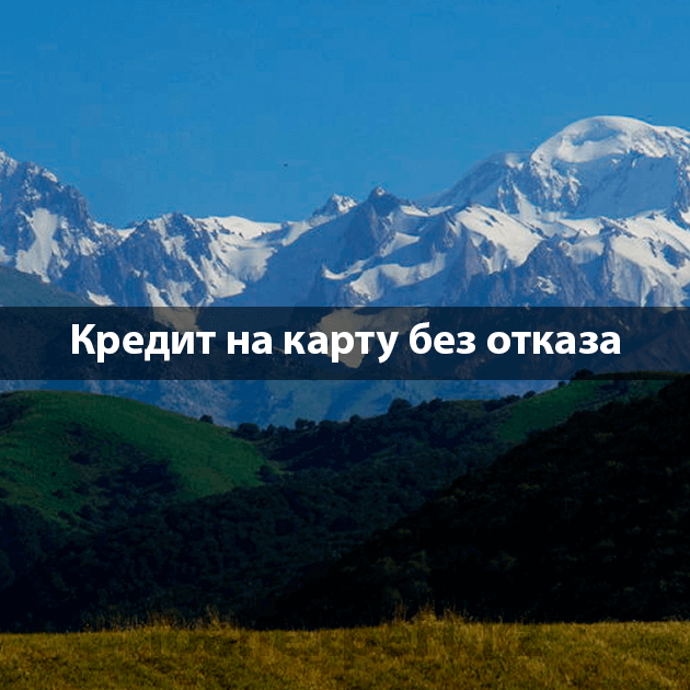 Преимущества сервиса